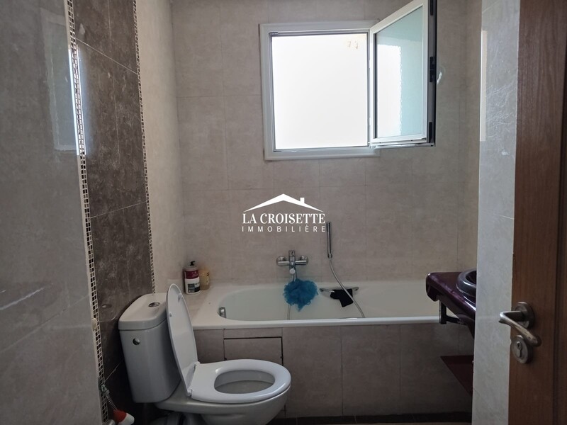 Appartement S+1 meublé à Ain Zaghouan Nord